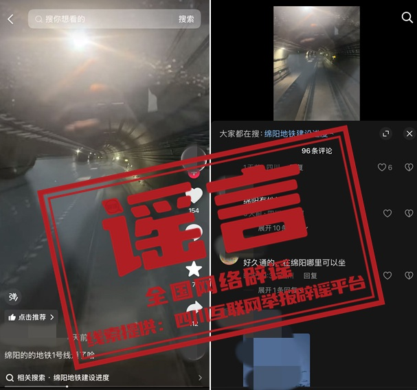 微信图片_2026-06-16_172655_918.png
