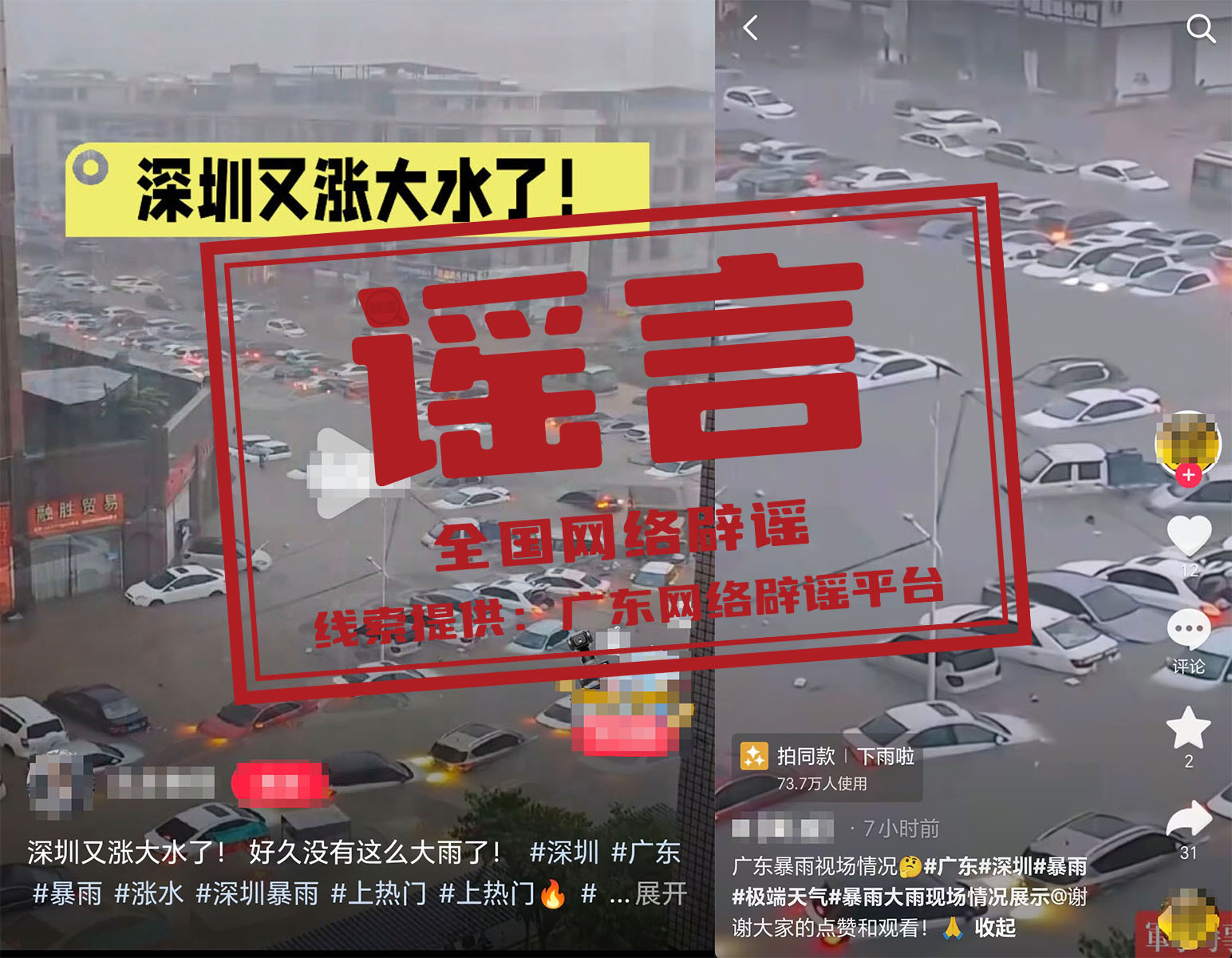 微信图片_2026-06-17_175831_964.png