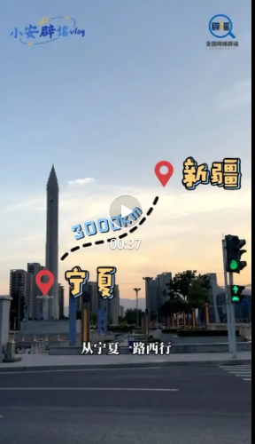 ScreenShot_2026-06-19_111211_595.png