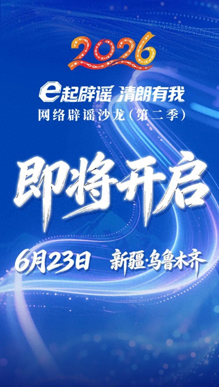 7776d4fbbe2a49978186ea7c75dd6cd3~tplv-tt-origin-web_gif.jpeg