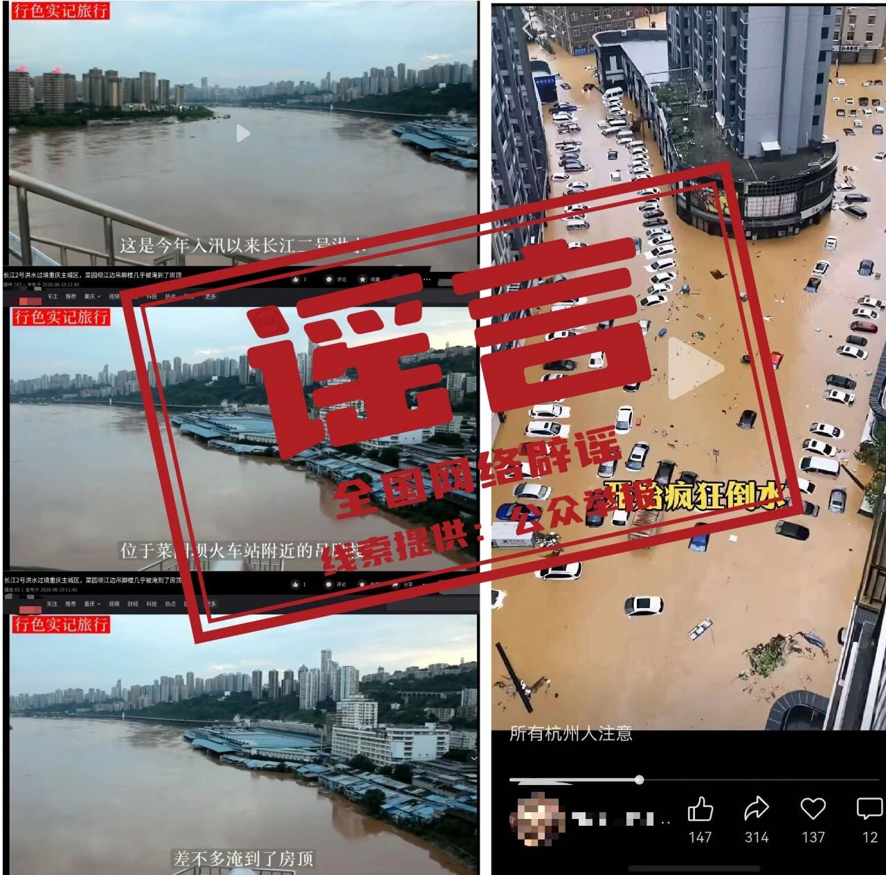 微信图片_2026-06-22_190721_942.jpg