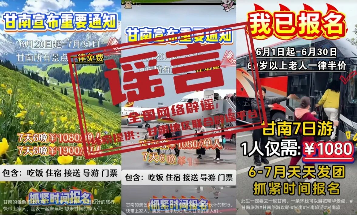 微信图片_2026-06-23_170515_930.jpg