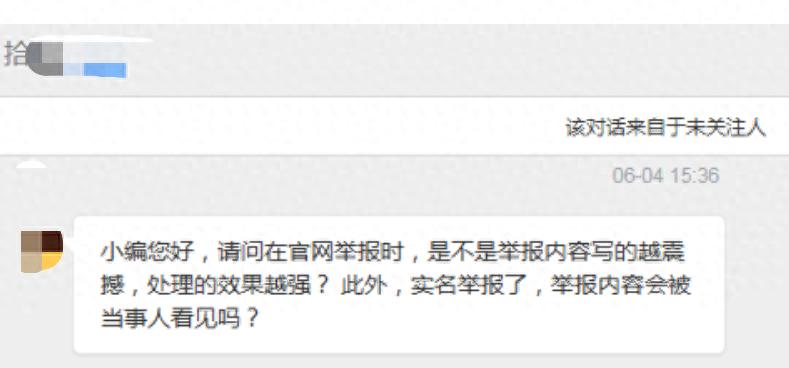 1fd7c24d1aa746bd93d7f28fc22fd3cb~tplv-tt-origin-web_gif.jpeg