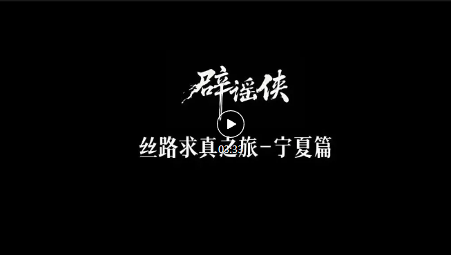 ScreenShot_2026-06-25_144815_493.png