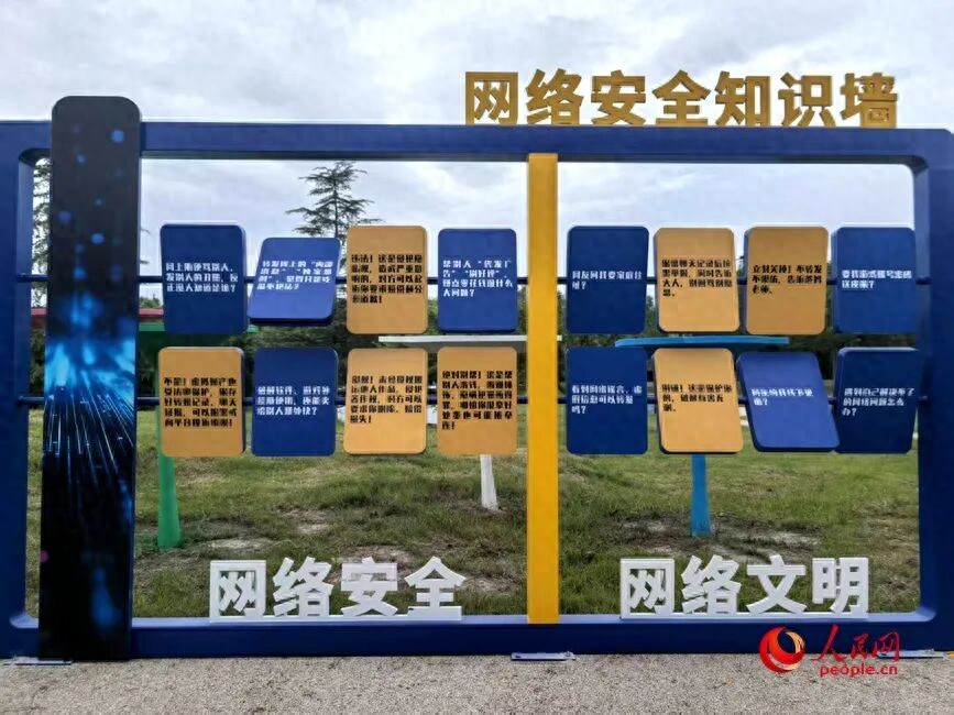 f3c338726b184beaba9435dd6804549a~tplv-tt-origin-web_gif.jpeg