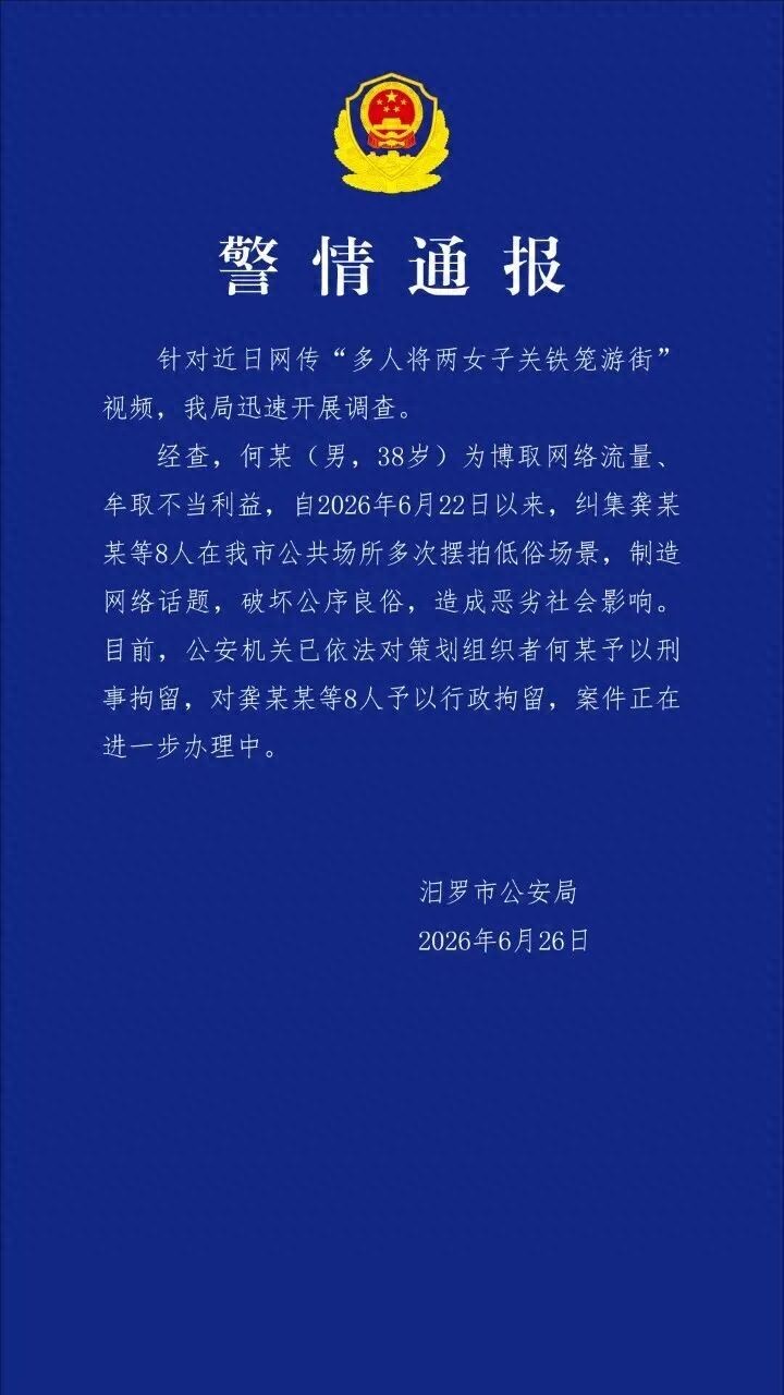 7feb80a479914c9883d38684c842ce03~tplv-tt-origin-web_gif.jpeg