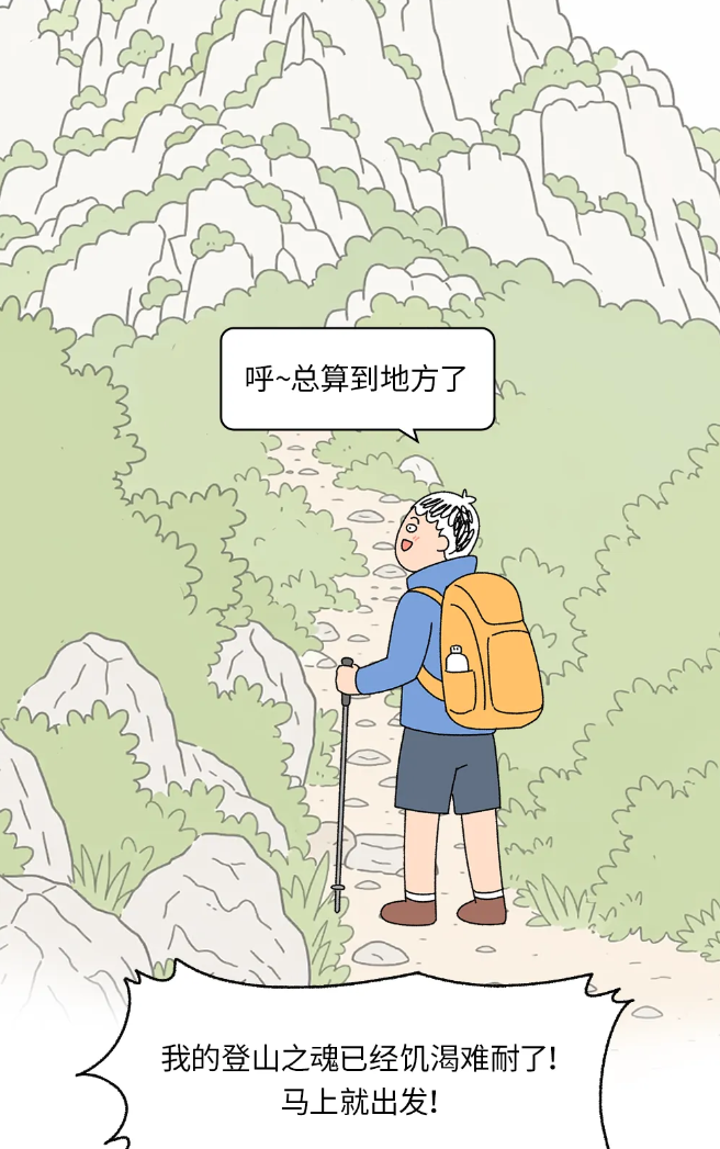 ScreenShot_2026-06-27_232100_101.png