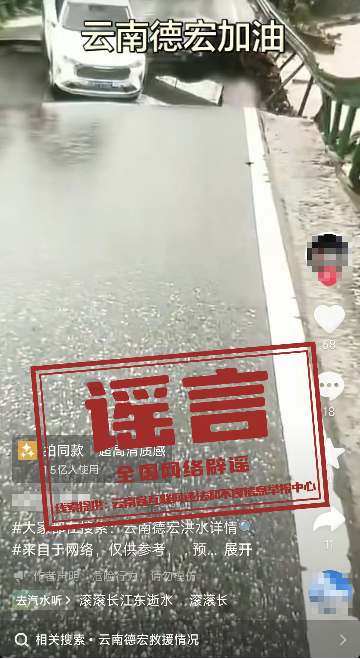 微信图片_2026-06-29_171629_809.png