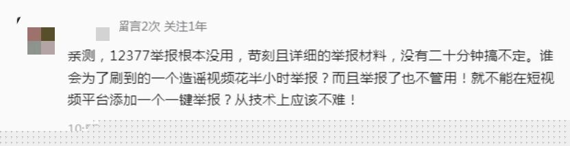 微信图片_2026-07-01_171023_564.jpg