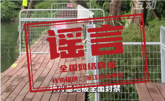 微信图片_2026-07-01_174740_851.png