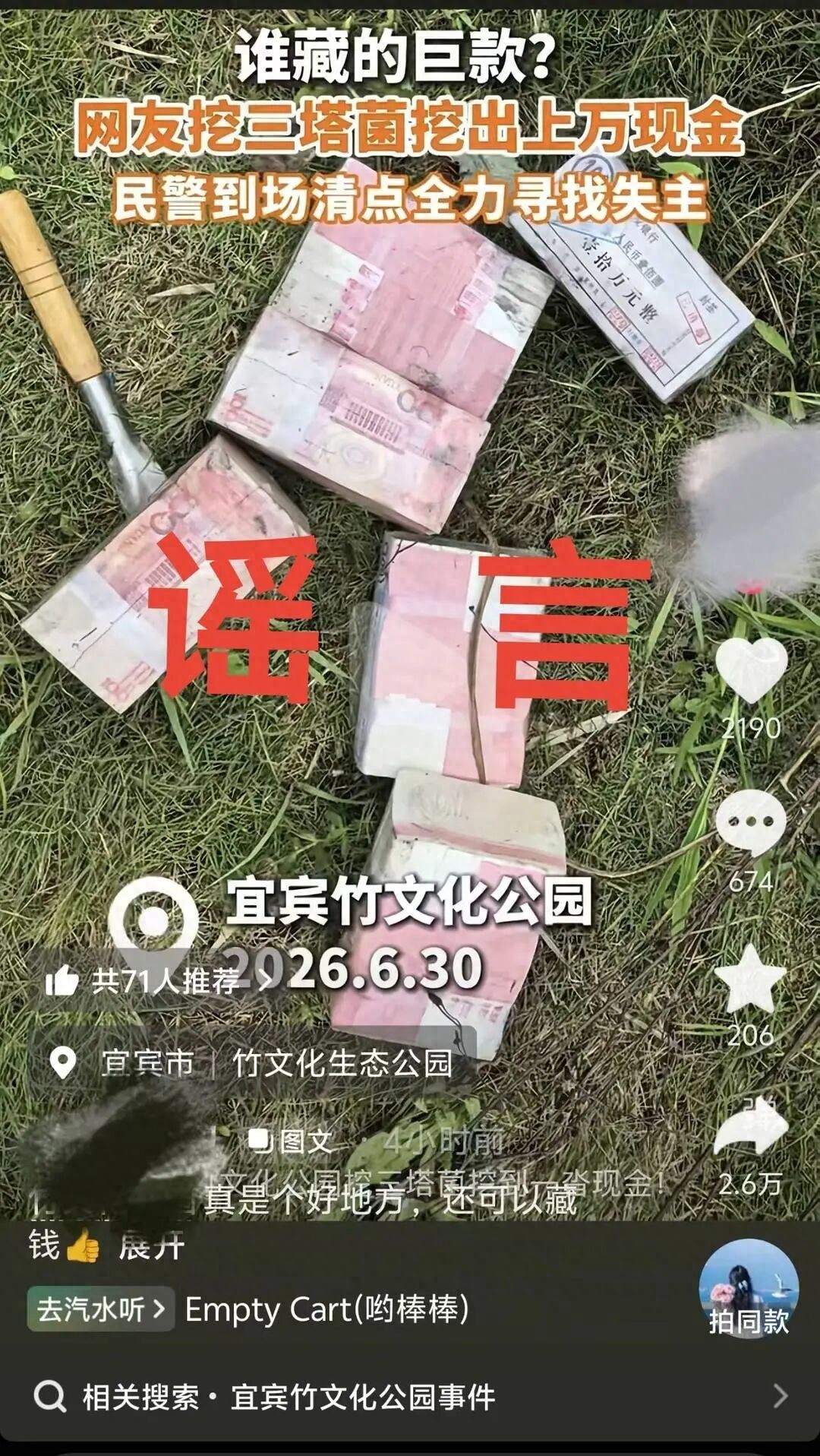 12e35d9760d74fadae7d9a5cb5d4e977~tplv-tt-origin-web_gif.jpeg