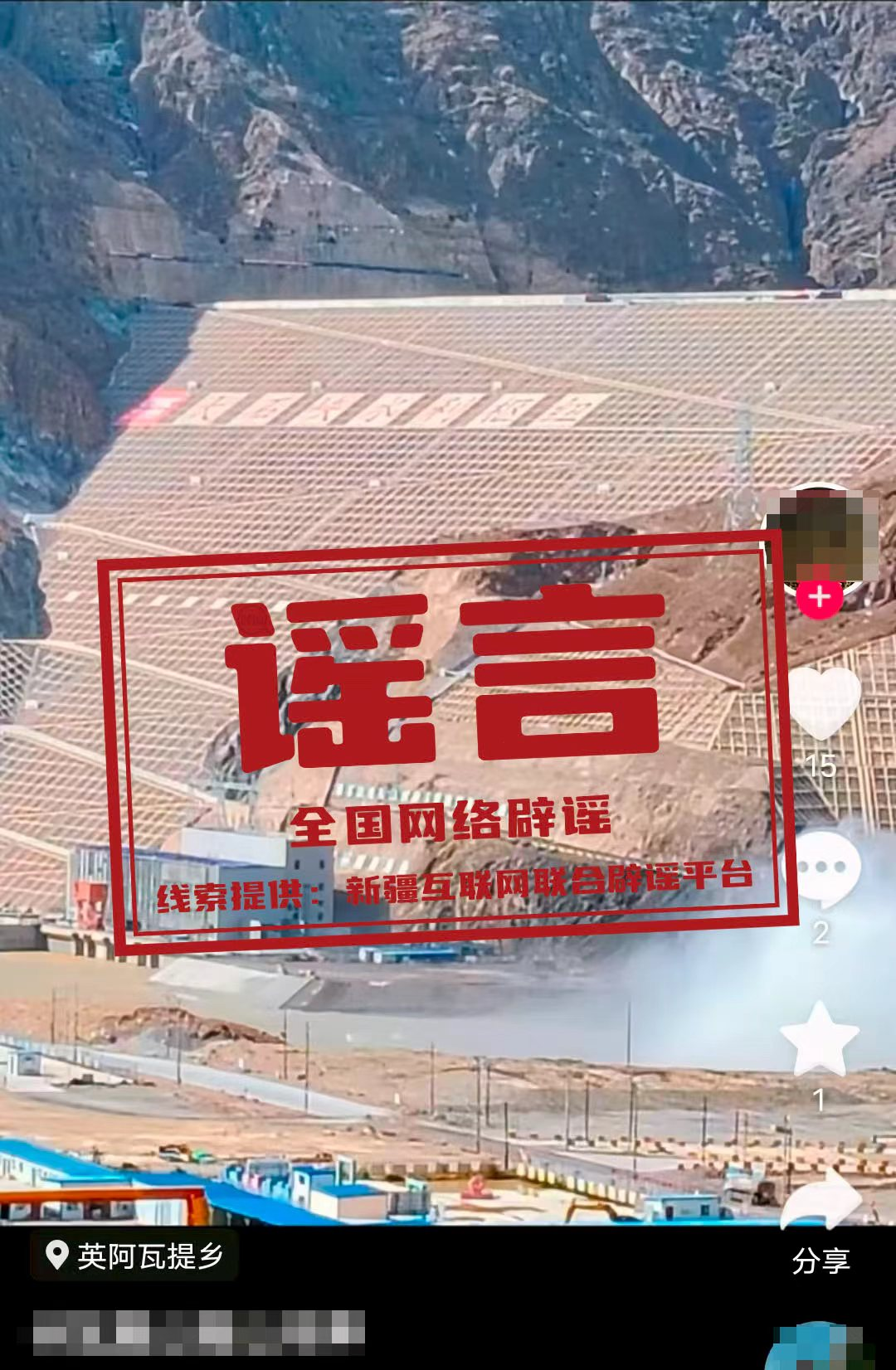 微信图片_2026-07-02_155853_081.png