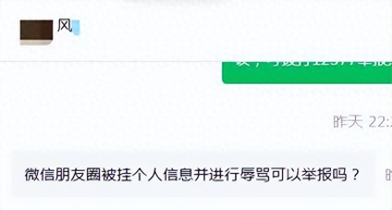 2ddd9109065b479aa6e81a9b622de021~tplv-tt-origin-web_gif.jpeg