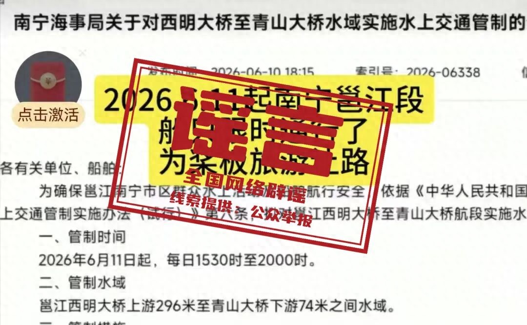 b1c3e675a743436a8c233082920e17c8~tplv-tt-origin-web_gif.jpeg