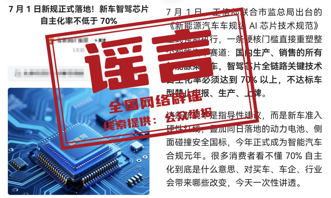 微信图片_2026-07-07_171912_271.png