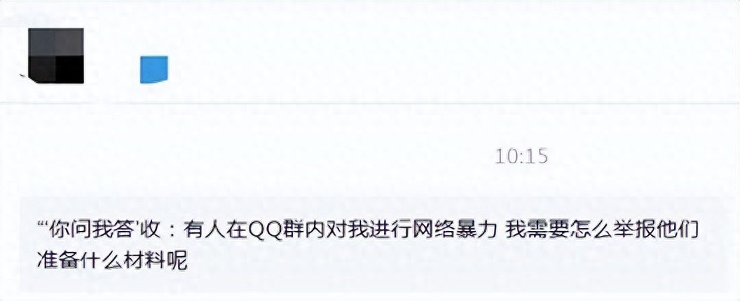 573dfe42f96147e1b67e05a07dff3244~tplv-tt-origin-web_gif.jpeg