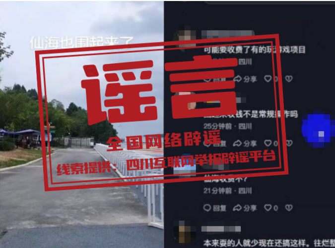 微信图片_2026-07-10_173412_333.png