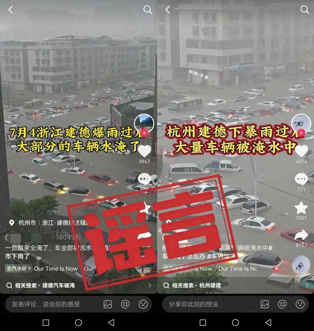 b101acab7d0b43a29b93302003d2a3d4~tplv-tt-origin-web_gif.jpeg