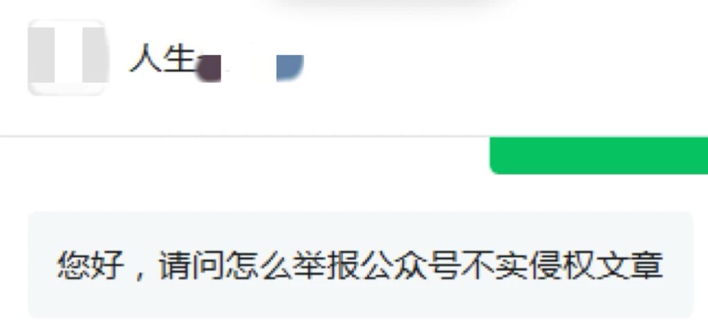 微信图片_2026-07-13_170005_540.jpg