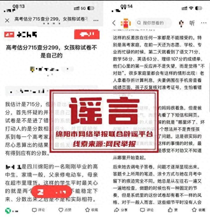 7b5ff9df97184d20986bb939bfd60ab3~tplv-tt-origin-web_gif.jpeg