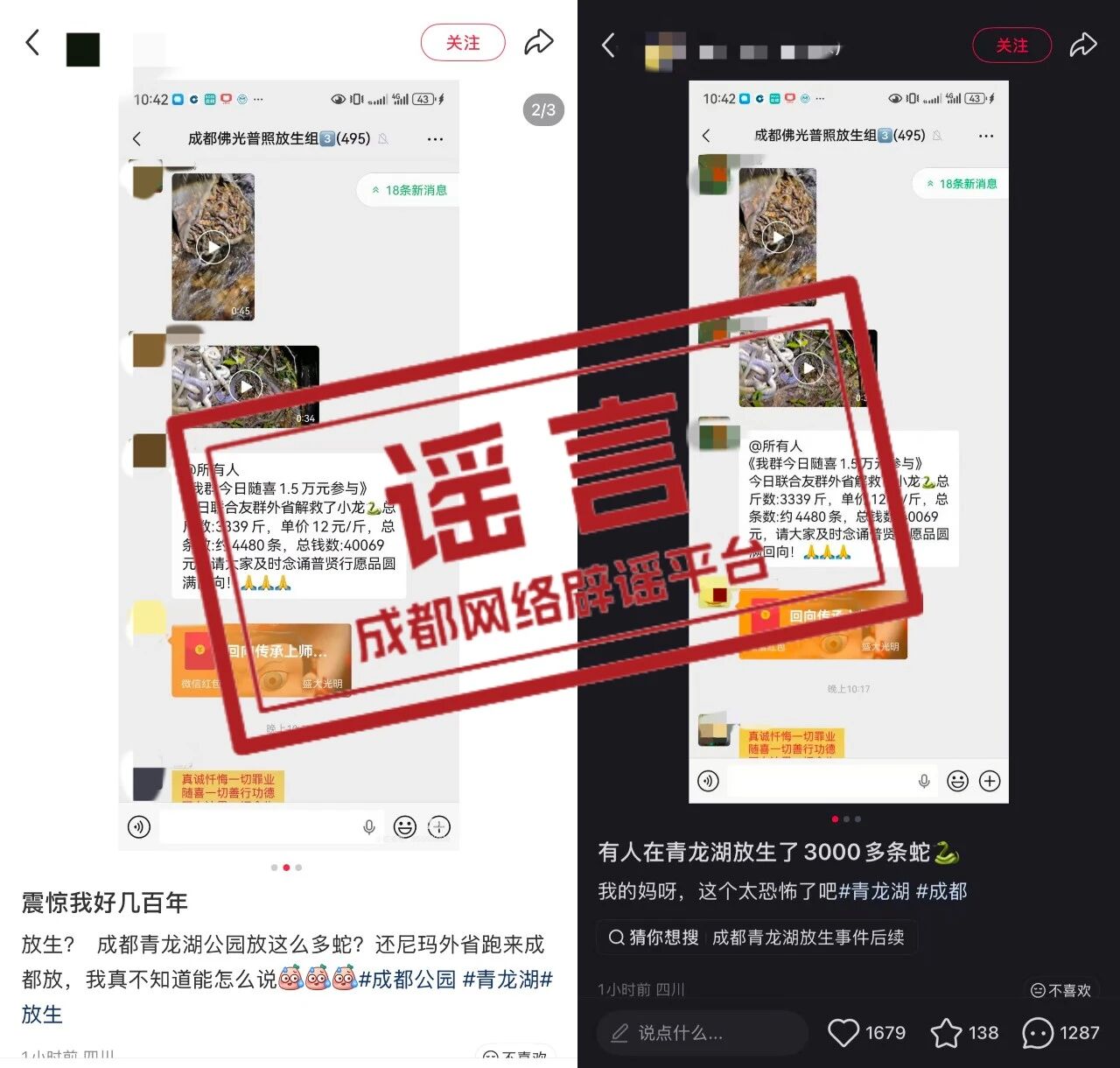 微信图片_2026-07-17_164433_421.jpg