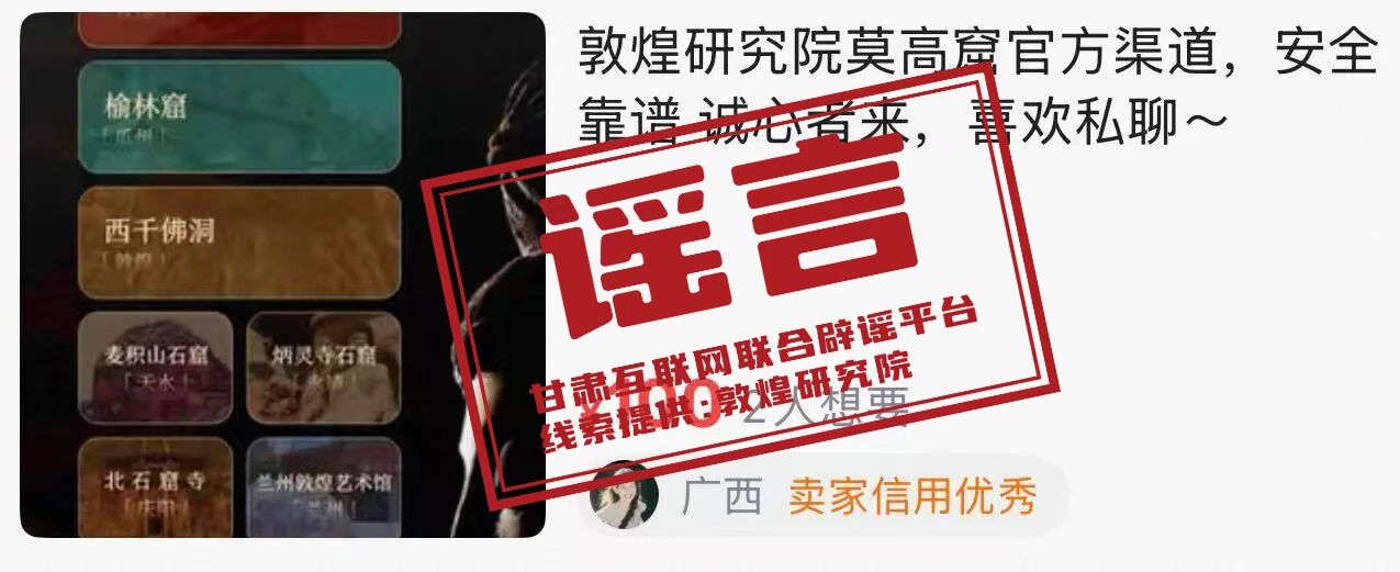 微信图片_2026-07-17_222819_899.jpg