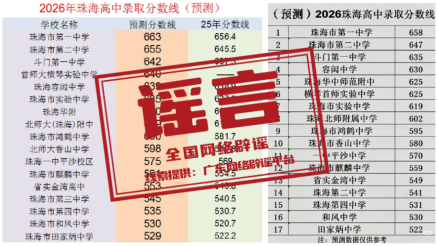 微信图片_2026-07-17_222737_510.png