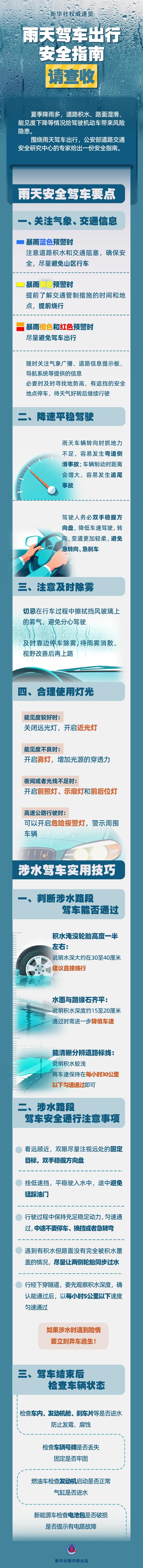 9cfcfca5bf414846ab56887683c3efe2~tplv-tt-origin-web_gif.jpeg