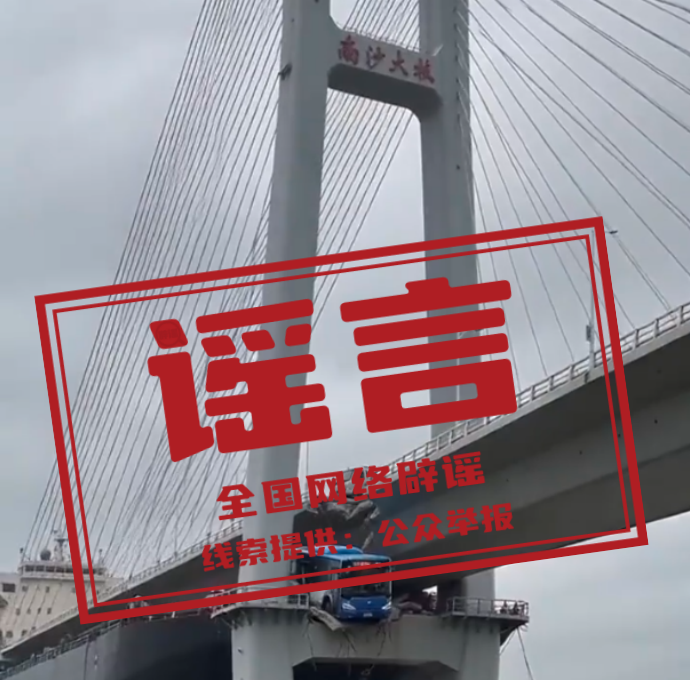 微信图片_2026-07-20_171642_475.png
