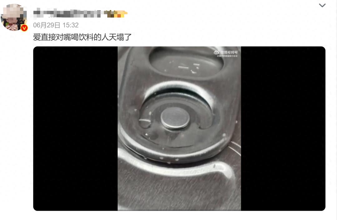 e29b488dc8d64868bdfa8b42a7b8f489~tplv-tt-origin-web_gif.jpeg