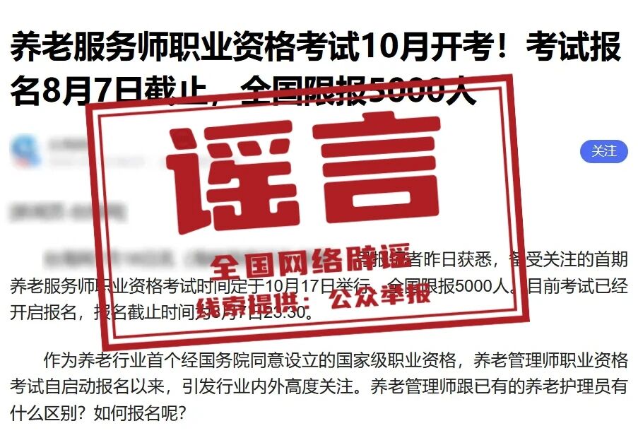 微信图片_2026-07-21_180135_234.jpg