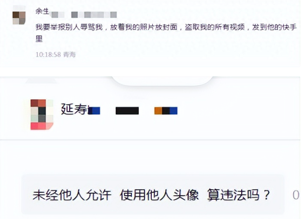 ScreenShot_2026-07-22_145841_261.png