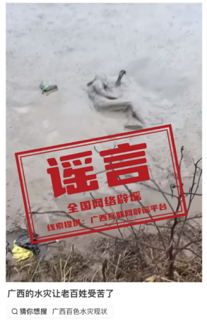 微信图片_2026-07-22_211735_538.png