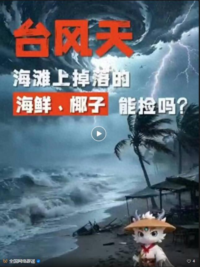 69397830c71c4afca1143abdb3a15104~tplv-tt-origin-web_gif.jpeg