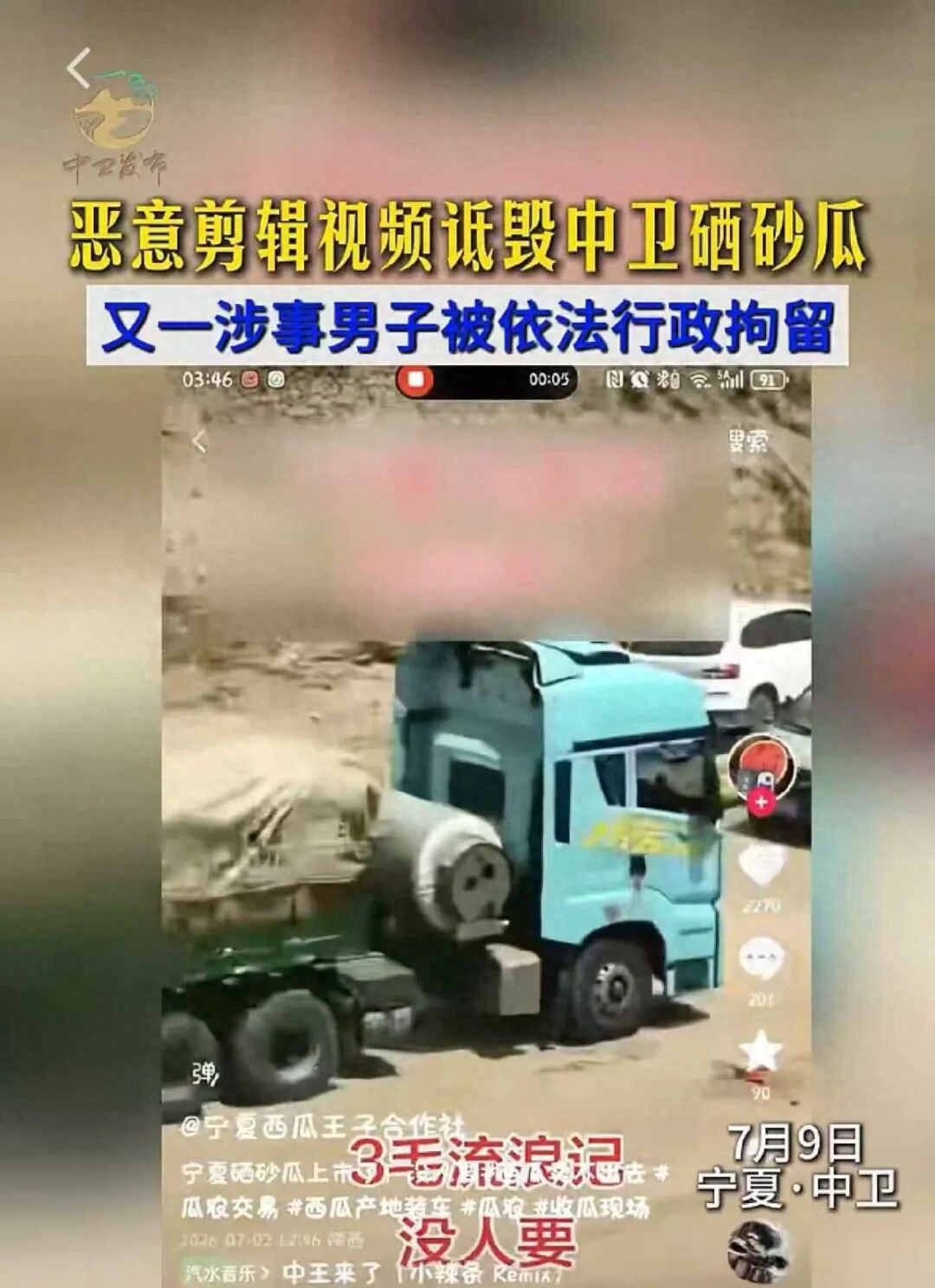 230f4c1789014d8eb1e638b8d45c3aae~tplv-tt-origin-web_gif.jpeg