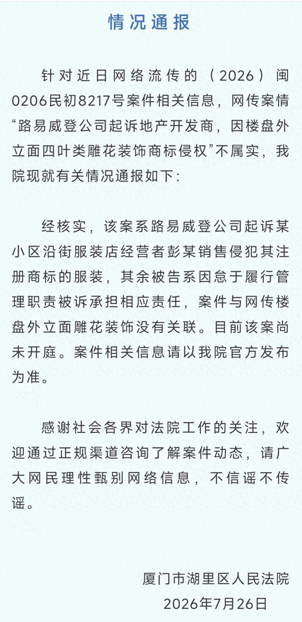 9bedb181f3c2494da5bedaec5ce3d6a5~tplv-tt-origin-web_gif.jpeg