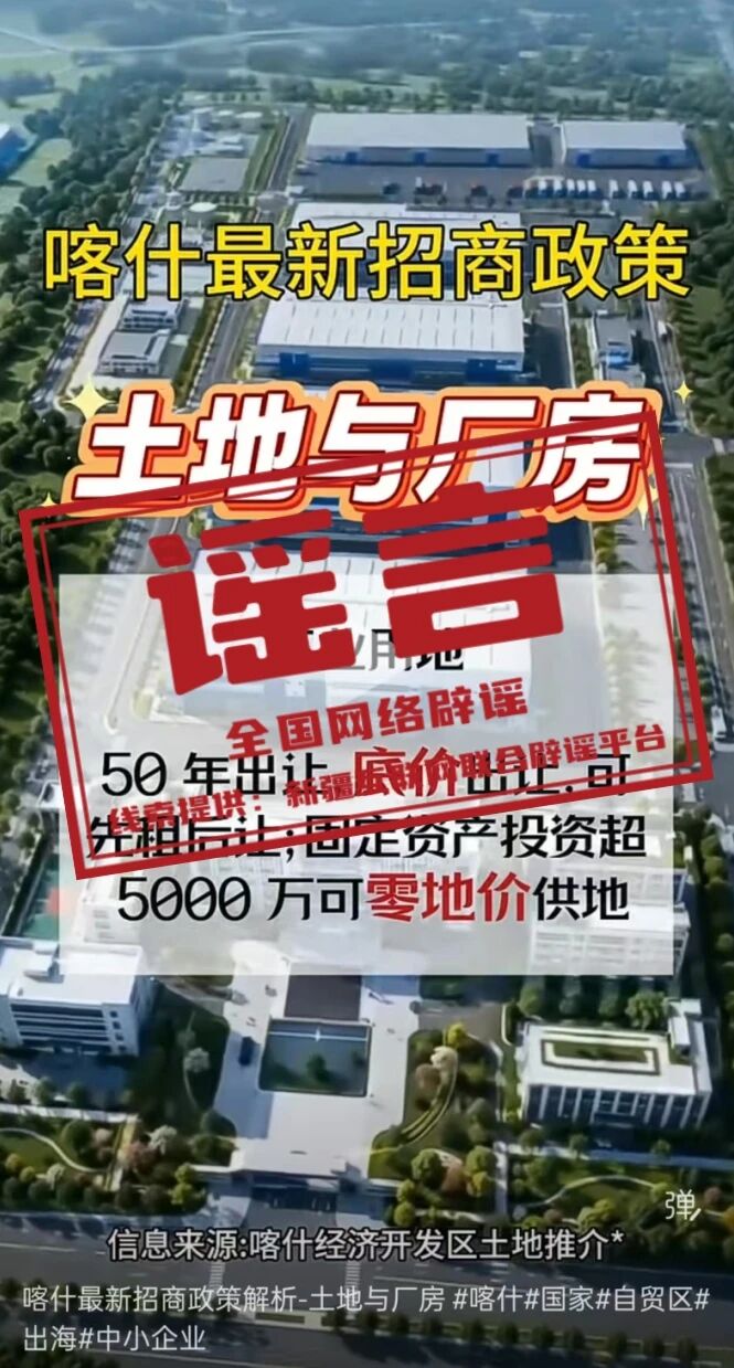 微信图片_2026-07-29_190530_831.jpg