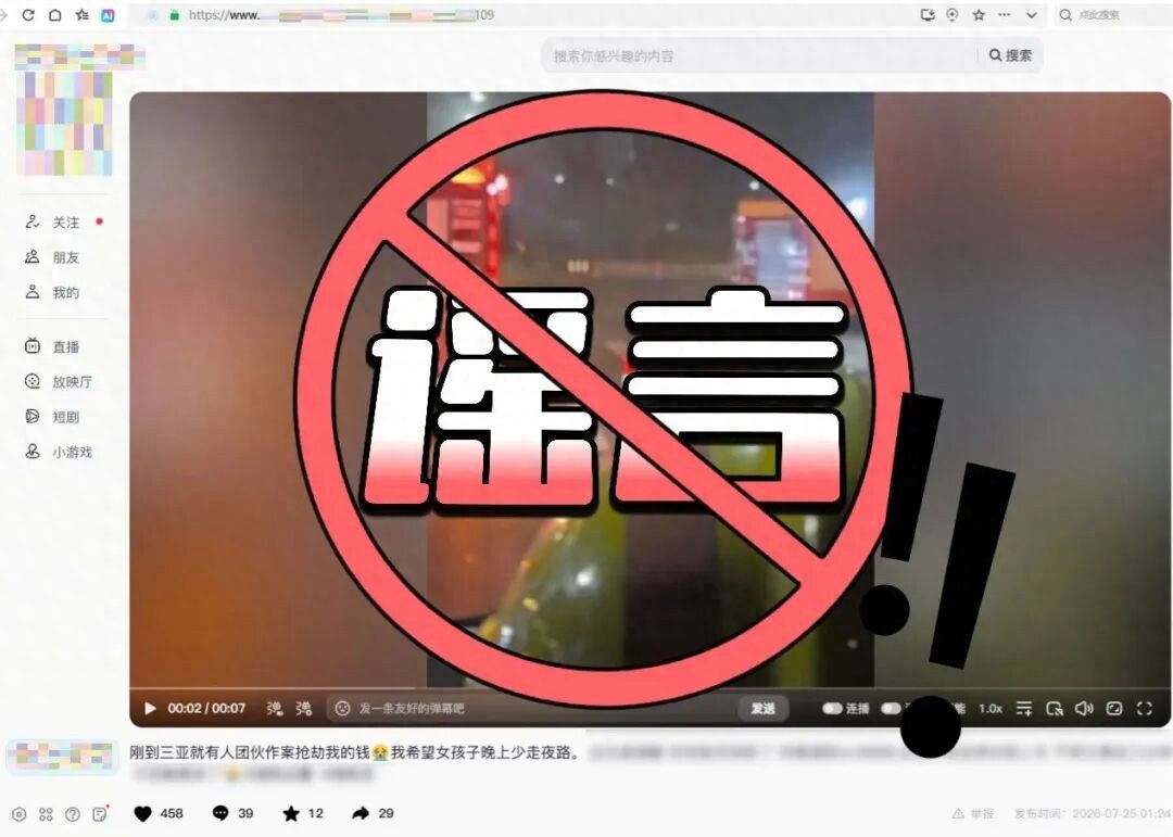 764bd7ea45c64e4c8f00be372c6e2135~tplv-tt-origin-web_gif.jpeg