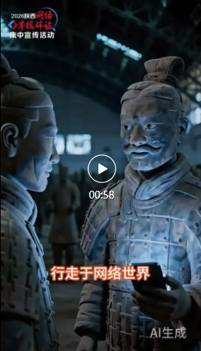 ScreenShot_2026-07-30_161535_368.png