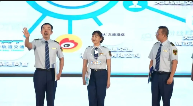 打竹板，说举报，网络侵权哪里跑！