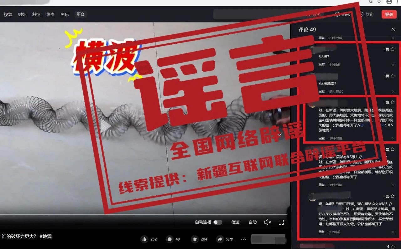微信图片_2026-08-05_171806_635.jpg