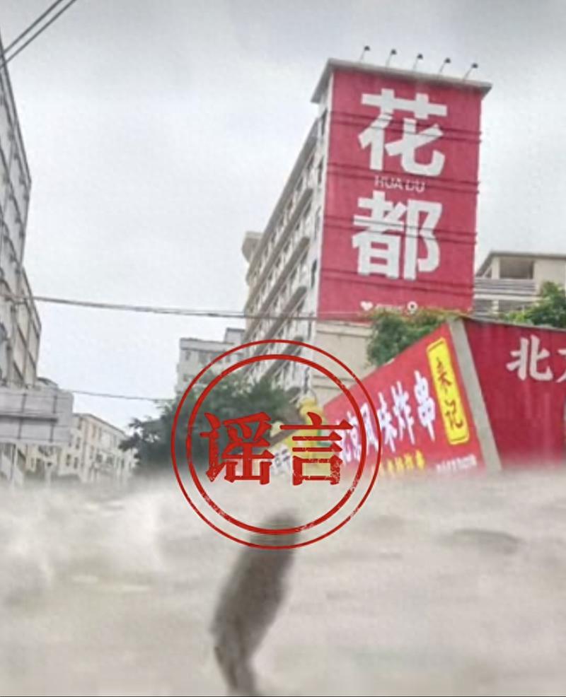 e7b4ff1187ae4c7eb444e80461ec31d2~tplv-tt-origin-web_gif.jpeg