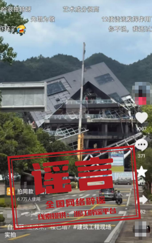 微信图片_2026-08-10_180737_292.png