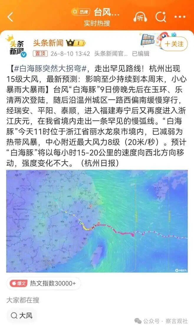微信图片_2026-08-11_181408_022.jpg