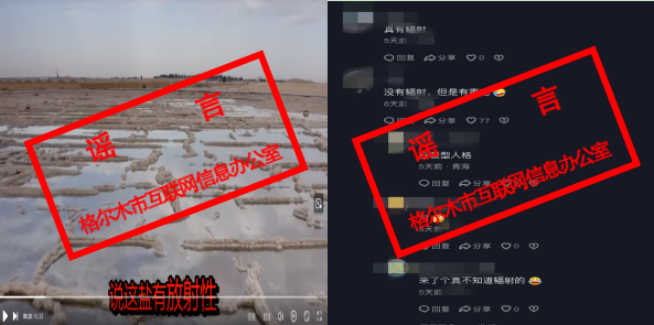 微信图片_2026-08-11_181520_253.png