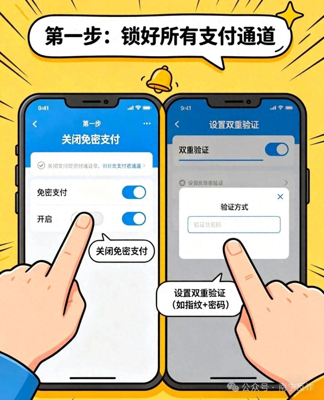 6880bba8d9ee40ce985ec17f39aca73d~tplv-tt-origin-web_gif.jpeg