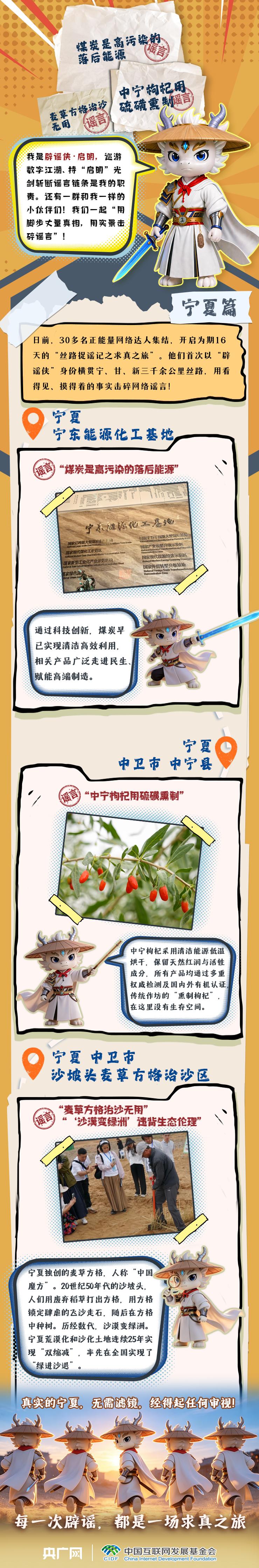 ff63de5b02614649b7f876d3011bbd22~tplv-tt-origin-web_gif.jpeg