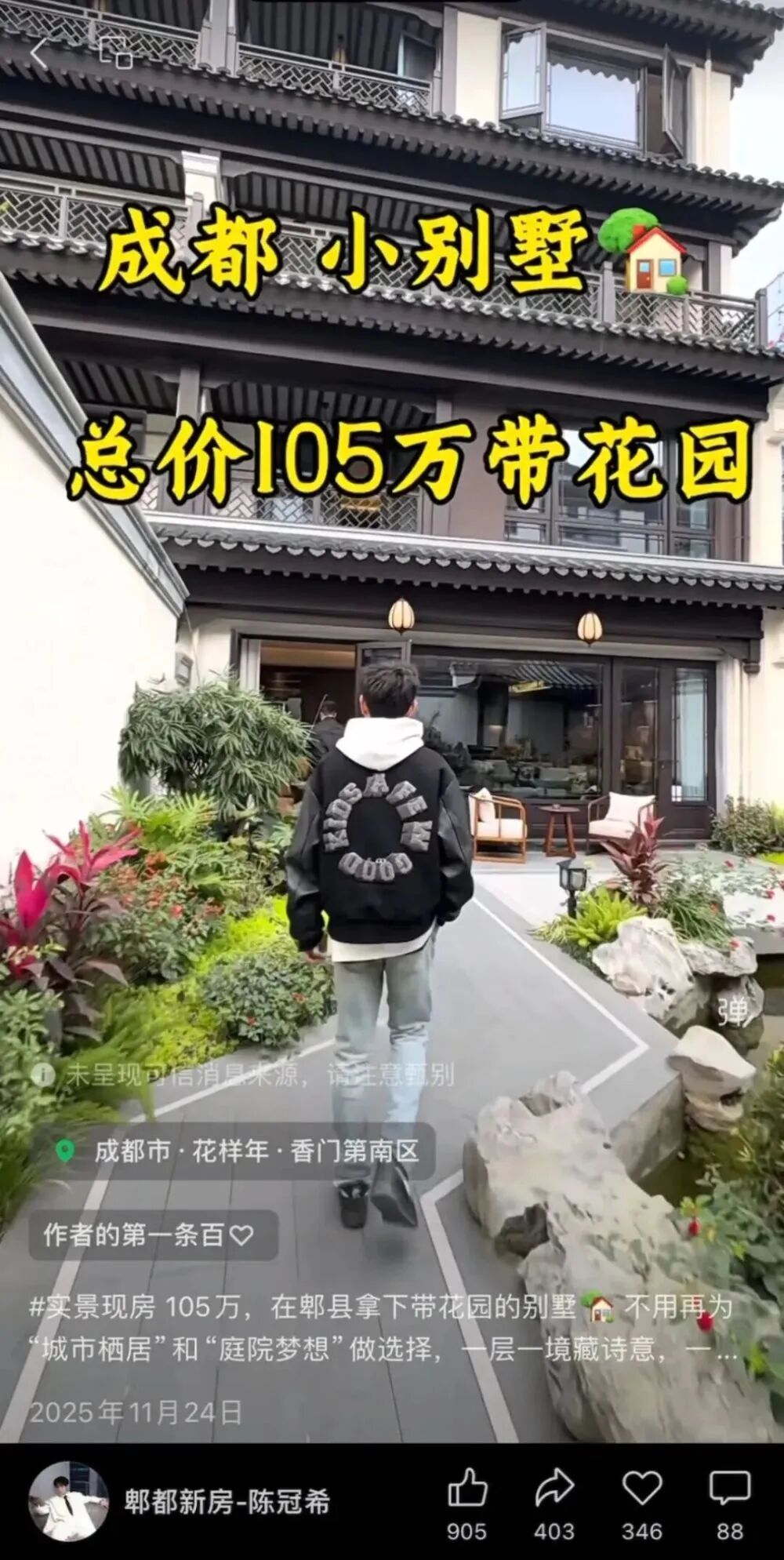 微信图片_2026-08-14_143608_366.jpg