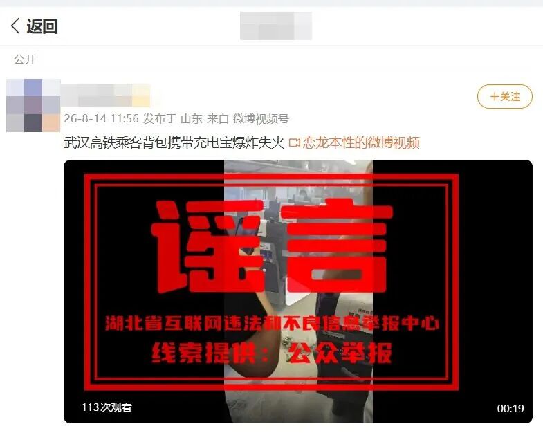 微信图片_2026-08-15_222552_713.jpg