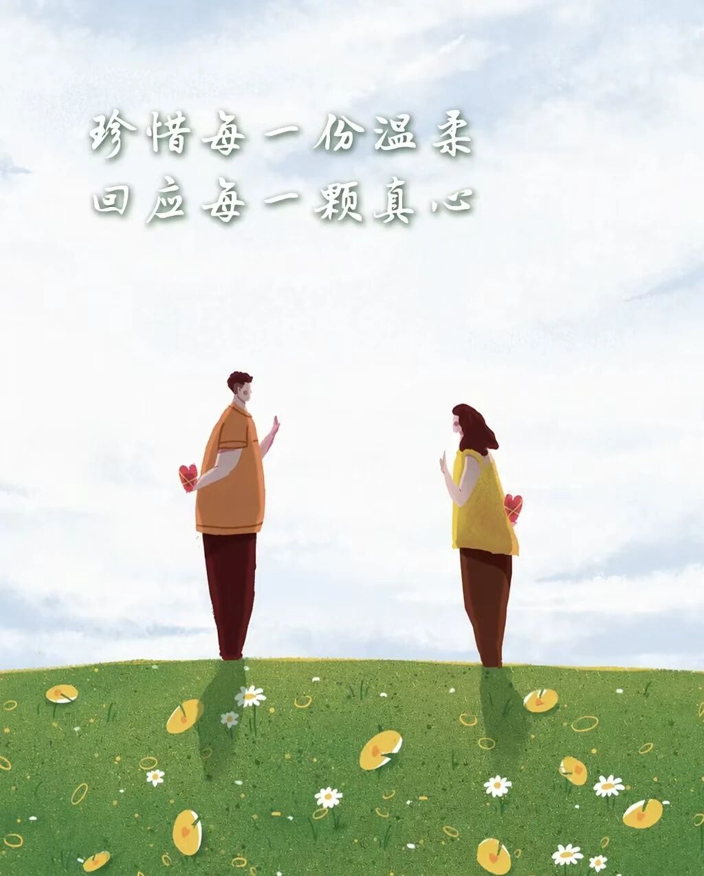 微信图片_2026-08-15_222559_473.jpg